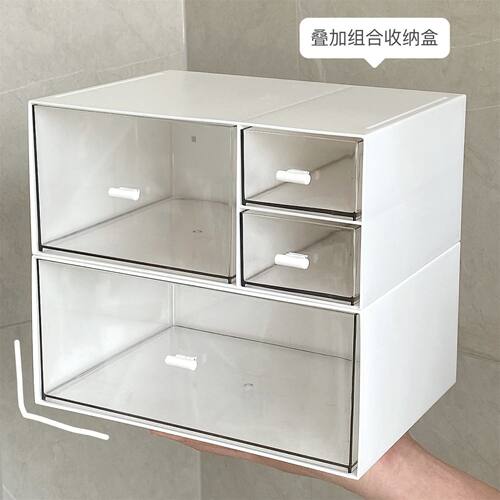 桌面抽屉抽屉式收纳盒学生文具化妆品办公室透明书桌亚克力置物架