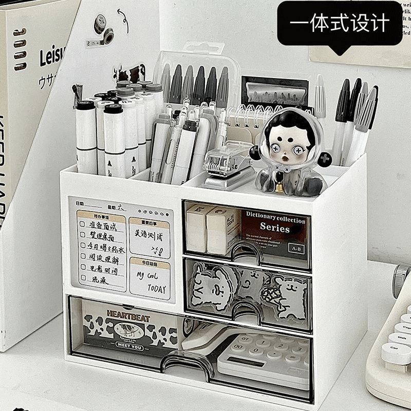 桌面多功能抽屉式笔筒收纳盒大容量学生宿舍整理置物架文具收纳盒