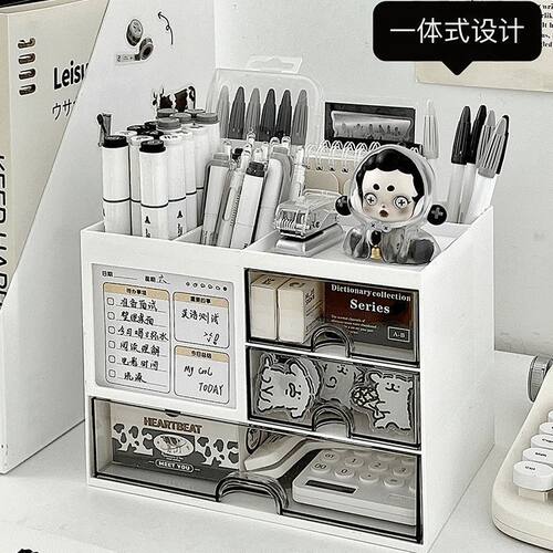 桌面多功能抽屉式笔筒收纳盒大容量学生宿舍整理置物架文具收纳盒