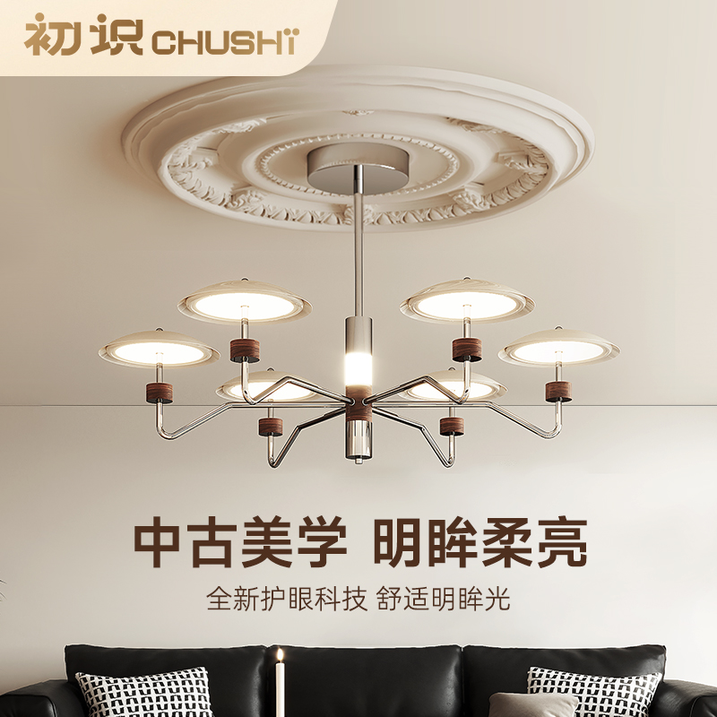 20225年新款中古风餐厅吊灯