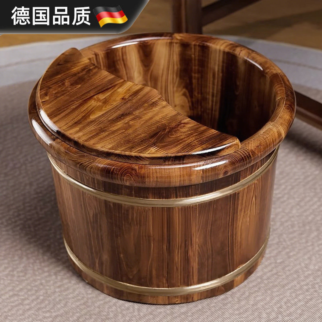 德国泡脚桶木实保温洗盆家