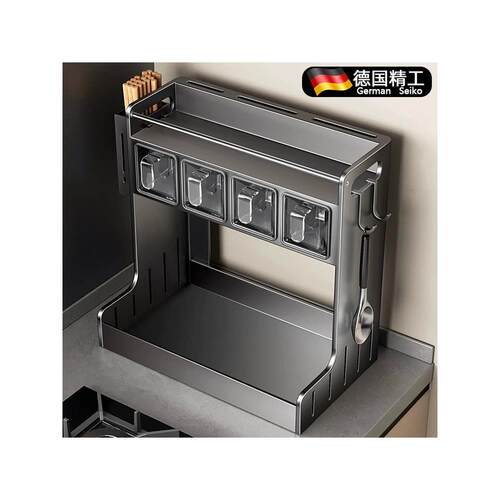 德国厨房调料品置物架味不