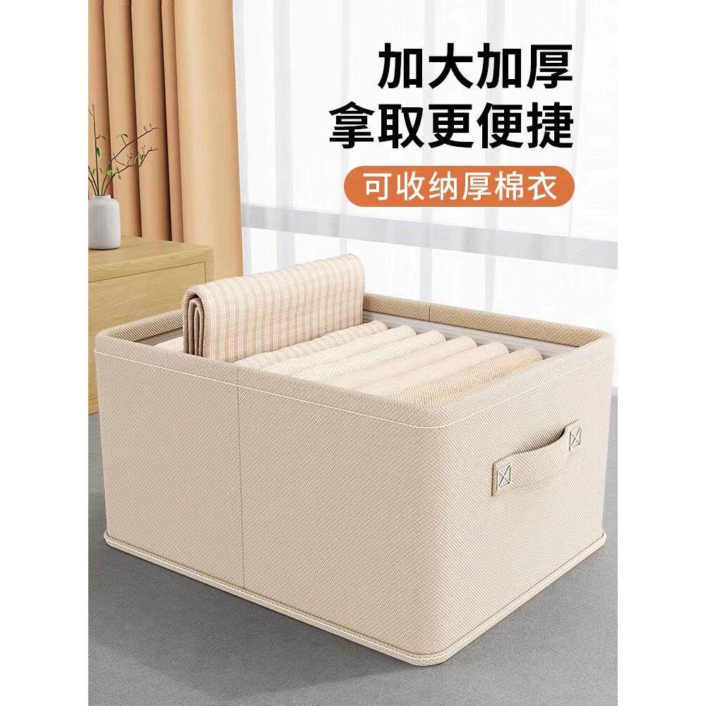 日本MUJIE衣服收纳箱家用