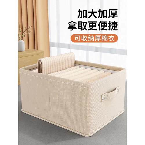 日本MUJIE衣服收纳箱家用