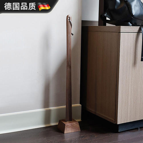 德国实木鞋拔子高档黑胡桃