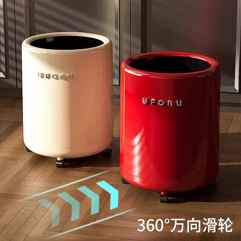 德国品质复古风垃圾桶家用