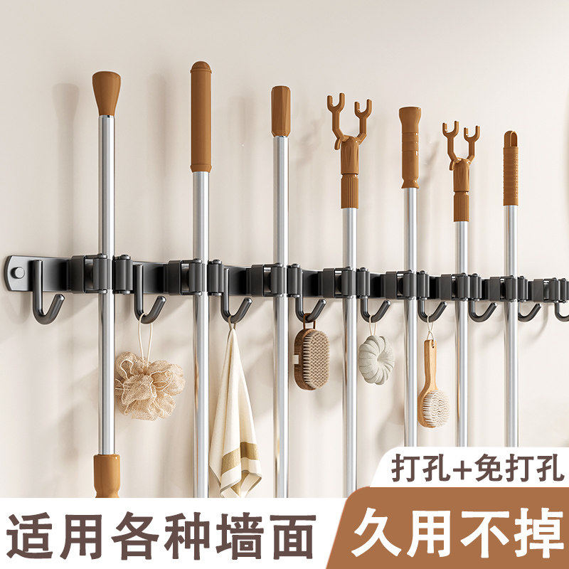 德国进口拖把壁挂夹化妆室