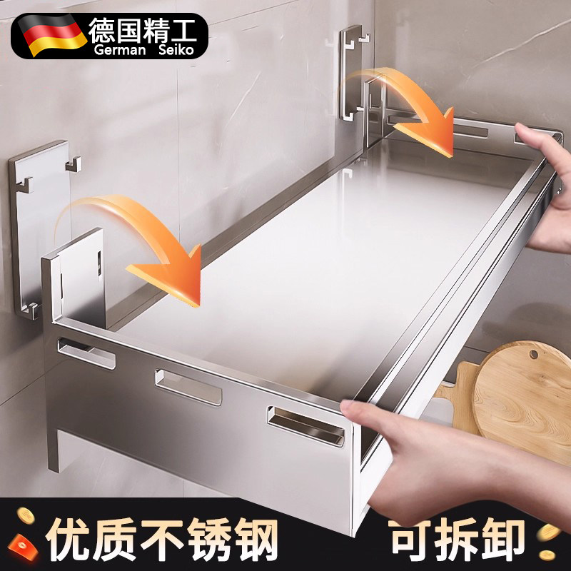德国不锈钢厨房微波炉置物