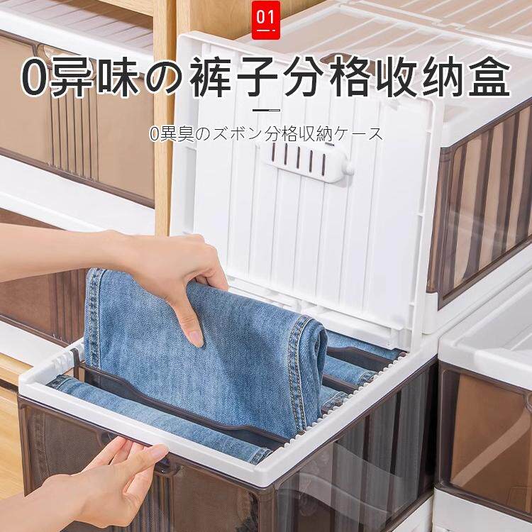 日本衣柜收纳分层神器家用