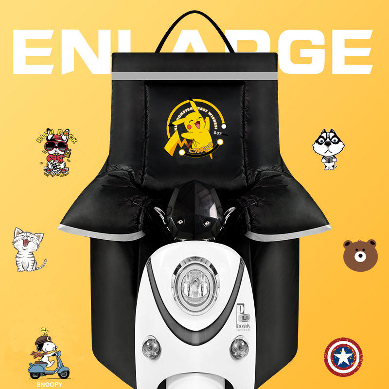 电动车挡风被冬季加绒加厚棉电瓶摩托电车挡风罩双面防水防雨防寒