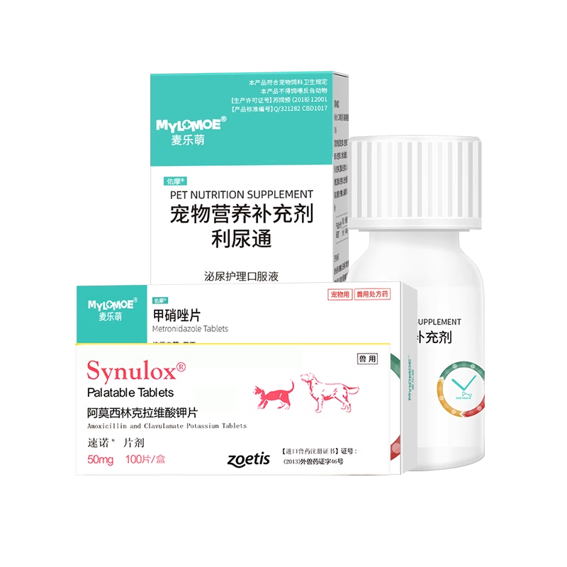 猫咪利尿通泌尿系统药
