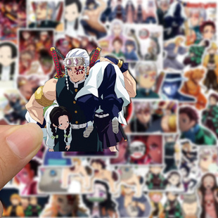 50张鬼灭之刃花街篇第二季动漫贴纸个性手账贴手机壳装饰防水贴画