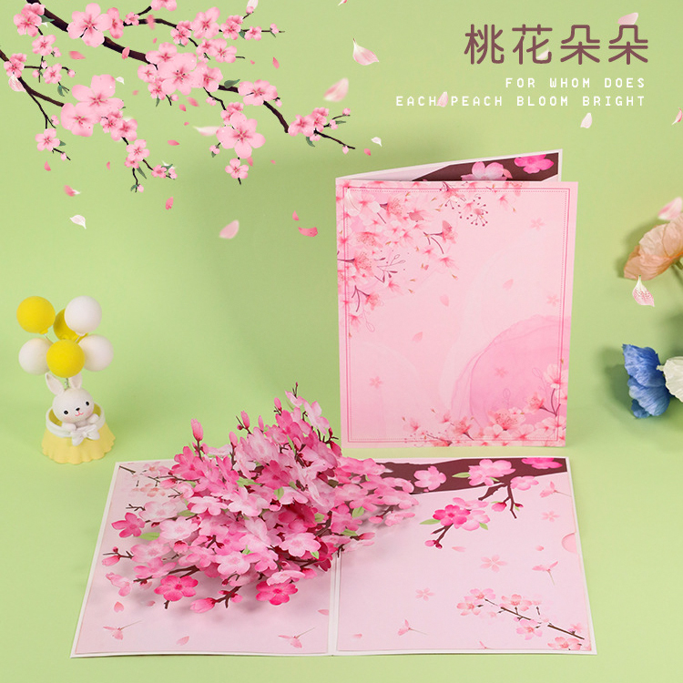教师节毕业母亲节立体贺卡韩国创意手工节日通用礼物花束小卡片
