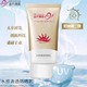苗方清颜水润清透防晒乳原防晒霜SPF30户外防晒实体正品 清爽隔离