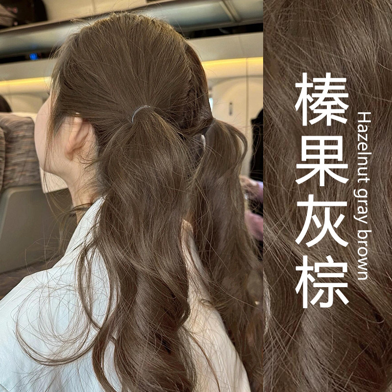 榛果灰棕色染头发剂流行色染发膏