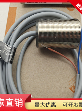 圆柱形接近开关II5697直流两线常开传感器金属感应齐平安装全新