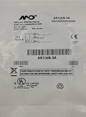 电感式传感器AM1/AP-2A AK6/AN-3A AT1-AN-1H 2H 3H 1A 4A全新