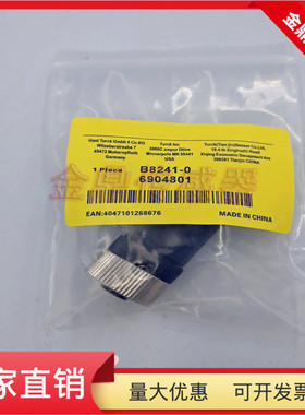 传感器接插件B8241-0 BS8241-0/PG9 BMS8141-0 BS8151-0/9全新