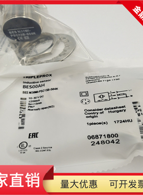 接近开关BES M30MI-PSC15B-S04K四针接插件PNP常开传感器BES00AH