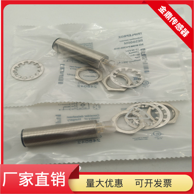 BESM18ME-PSC80B-S04G-003