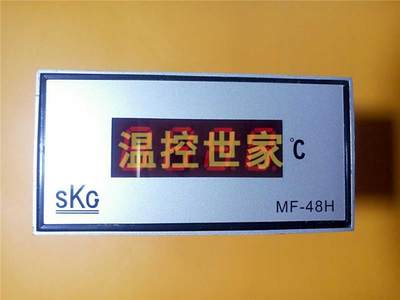 MF4-8原装CCQ正SK中山柏林顿铝壳G温品度显示表Hpt100电子温控器