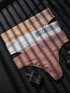 男女通用健身无痕大码运动高弹一片式中腰速干tback性感丁字t内裤