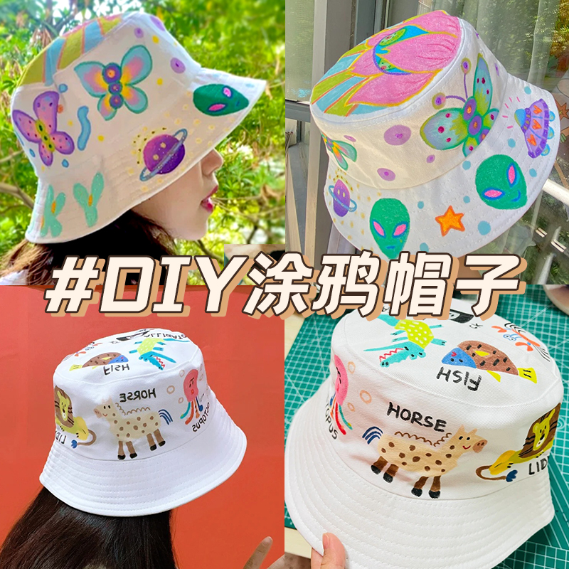 白色纯棉儿童diy绘画帽子鸭舌帽手绘涂鸦创意美术亲子棒球帽子