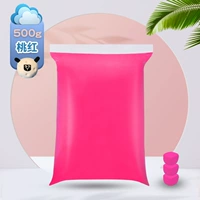 Розовый [500 грамм/большая сумка]