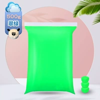 Зеленый, 500 грамм