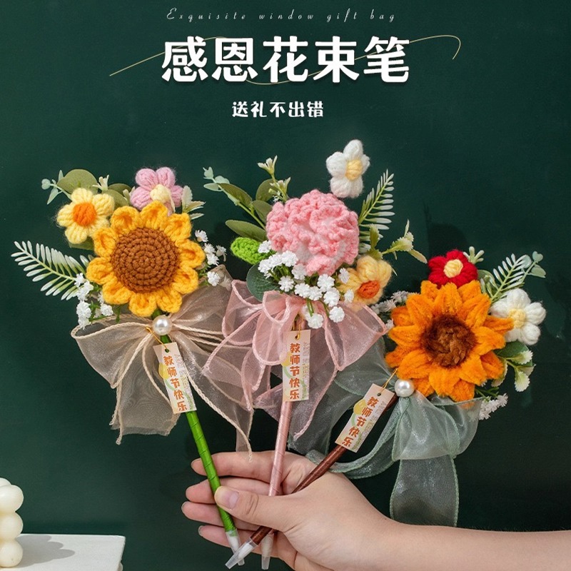 2025新款女老师高档实用向日葵永生花束笔幼儿园小学生教师节礼物