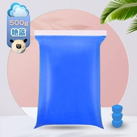 Слепой синий [500 грамм/большая сумка]