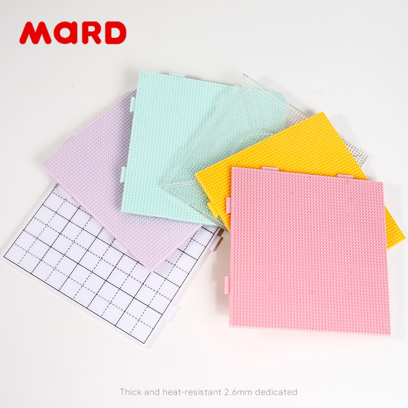 mard家画线52钉拼豆板耐高温2.6mm加长钉垫板拼接工具diy材料底板