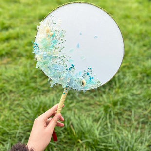 三八妇女节干花团扇手工diy材料包古风空白永生花宫扇子制作礼物