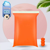 Апельсиновый красный [500 грамм/большая сумка]