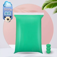 Зеленый, 500 грамм