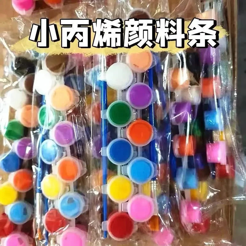 丙烯颜料条幼儿园儿童12色连体