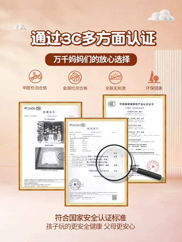 Сверхлегкая глина, упаковка, космический пластилин, детская игрушка, «сделай сам», 500G