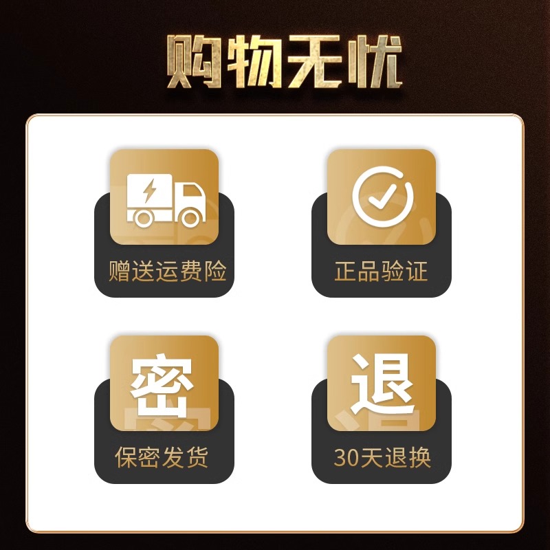 紧润丹女人私密紧致收缩妇科凝胶抑菌正品女性少私处变紧阴道水润