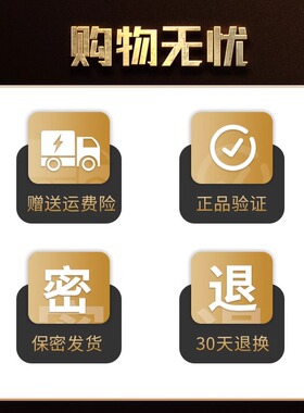 紧润丹女人私密紧致收缩妇科凝胶抑菌正品女性少私处变紧阴道水润