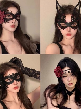 黑色花朵面具假面舞会装扮道具晚会神秘半脸面具眼罩化妆之夜面罩