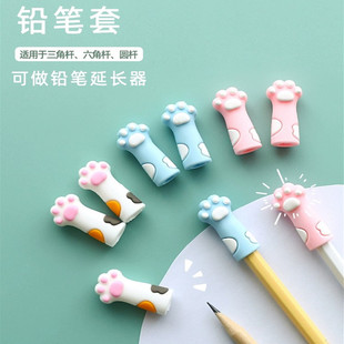 可爱铅笔帽卡通铅笔套三角六角粗杆洞洞笔硅胶保护套儿童通用笔盖