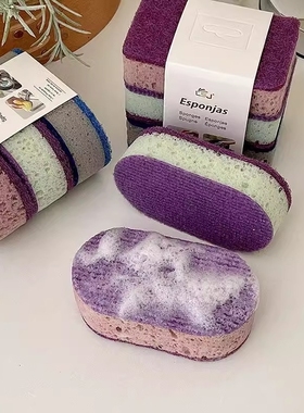 紫色洗锅洗碗的海绵百洁布厨房专用加厚高密度彩色刷不沾油锅刷