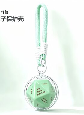 cortis挂件骰子圆形收纳壳展示