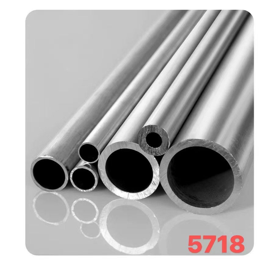 6061 6063毛细铝圆管铝合金空心管加工4 5 6 8 12 20mm等大小规格