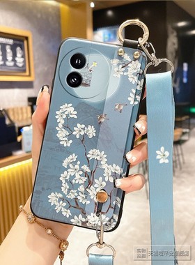 适用vivo Y200i手机壳y78保护套y100硅胶Y37软壳y36斜挎Y35背带Y300Pro全包Y53防摔Y500男i女m+挂绳t挂脖子y9