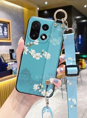 适用一加15手机壳oneplus1+15保护套PLK110腕带支架斜挎可背带硅胶软壳全包防摔带挂绳挂脖子男女款5G中国风