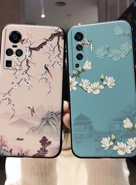 中国风适用vivo x60手机壳x50女款x30保护套x27硅胶x23浮雕X100软壳x21/X90/X80/X70/x20带挂绳pro挂脖子女+