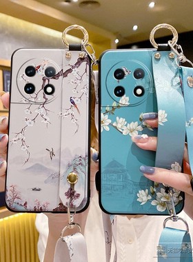 适用一加Ace5手机壳1+3Pro竞速2至尊版2V保护15套oneplus11腕带10斜挎6背带12硅胶13全包T防摔3V女款挂绳挂脖