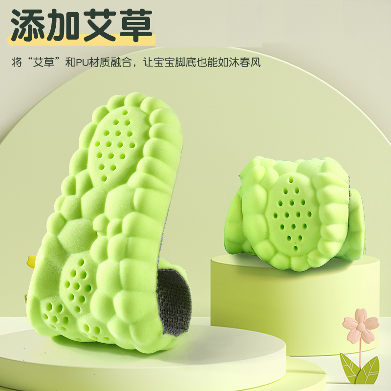 减震舒适透气防臭不掉色