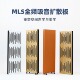 MLS全频吸音木质扩散板录音棚影院HIFI声学吸音板消除驻波混响